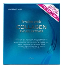 Japan Gals Патчи гидрогелевые для кожи вокруг глаз Eye Gel Patches Collagen