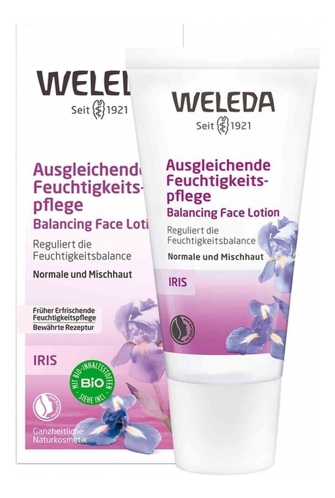 

Крем-уход освежающий ночной Iris Hydrating Night Cream 30мл