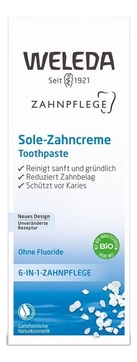 Зубная паста солевая Salt Toothpaste 75мл