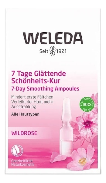 

Разглаживающий концентрат с маслом розы москета Wild Rose Smoothing Facial Concentrate 7*0,8мл