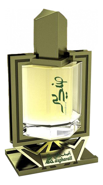 Sandeed Men: парфюмерная вода 2мл