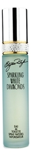 Elizabeth Taylor  Sparkling White Diamonds