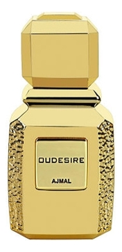 Oudesire