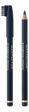 Max Factor Карандаш для бровей Eyebrow Pencil 1,2г