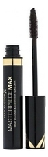 Max Factor Тушь для ресниц Masterpiece Max High Volume & Definition Mascara 7,2мл