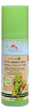 

Шампунь с натуральными маслами Kids & Toddlers Natural Shampoo 400мл: Шампунь 400мл, Шампунь с натуральными маслами Kids & Toddlers Natural Shampoo