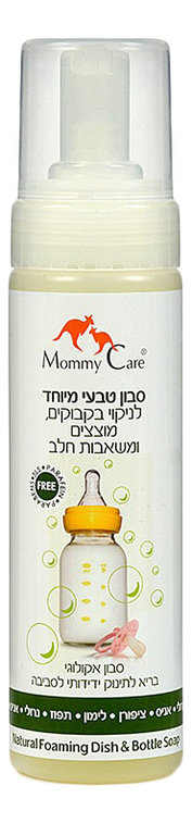 

Натуральное мыло-пенка для очищения детских принадлежностей Natural Foaming Dish and Bottle Soap 230мл