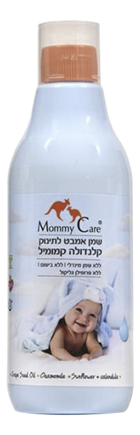 Детское масло для ванны с с экстрактом календулы и ромашки On Baby Bath Oil: Масло 200мл