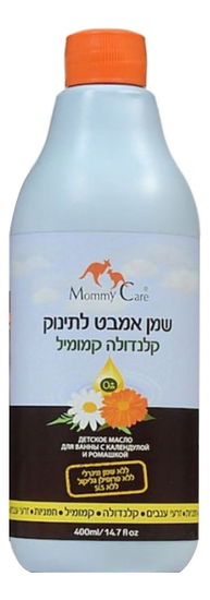 

Детское масло для ванны с с экстрактом календулы и ромашки On Baby Bath Oil: Масло 400мл, Детское масло для ванны с с экстрактом календулы и ромашки On Baby Bath Oil