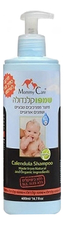Mommy Care Органический шампунь на основе лечебных трав On Baby Bath Time Shampoo 400мл