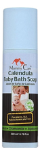 Mommy Care Органическое мыло с экстрактом календулы Baby Bath Time Soap 400мл