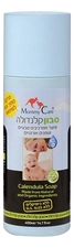 Mommy Care Органическое мыло с экстрактом календулы Baby Bath Time Soap 400мл