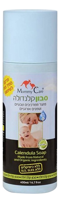 Органическое мыло с экстрактом календулы Baby Bath Time Soap 400мл: Мыло 400мл