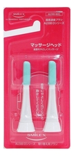 Asahi Irica Массажные сменные насадки для электрической зубной щетки AU300-MAS 2шт