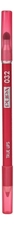 PUPA Milano Карандаш для губ с аппликатором True Lips Pencil 1,2г