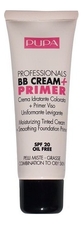 PUPA Milano Тональный крем для жирной кожи Professionals BB Cream + Primer SPF20 50мл