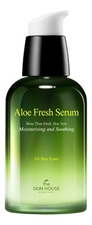 The Skin House Увлажняющая сыворотка с экстрактом алоэ Aloe Fresh Serum 50мл