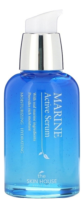 Сыворотка для лица с керамидами Marine Active Serum 50мл крем для лица с керамидами marine active cream 50мл