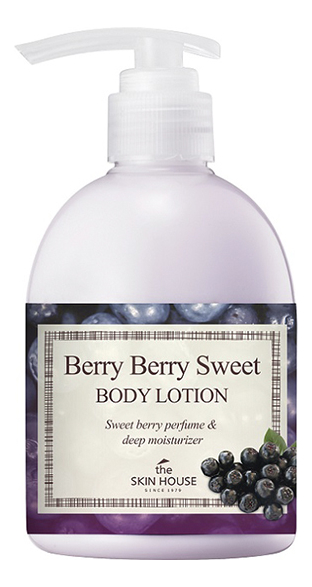 

Лосьон для тела с экстрактом ягод каму-каму Berry Berry Sweet Body Lotion 300мл