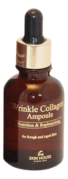 Ампульная сыворотка с коллагеном Wrinkle Collagen Ampoule 30мл