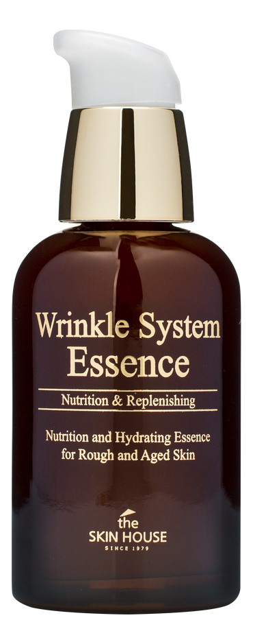 Антивозрастная сыворотка для лица с коллагеном Wrinkle System Essence 50мл