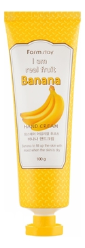 Крем для рук с экстрактом банана I Am Real Fruit Banana Hand Cream 100мл