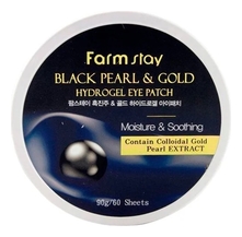 Farm Stay Гидрогелевые патчи для кожи вокруг глаз с золотом и экстрактом черного жемчуга Black Pearl & Gold Hydrogel Eye Patch 60шт