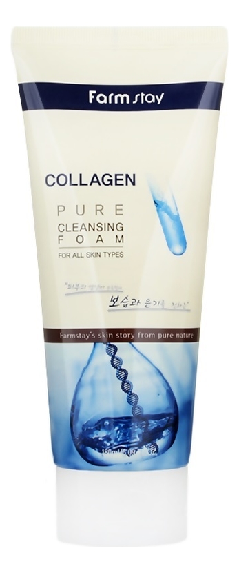 Пенка очищающая с коллагеном Collagen Pure Cleansing Foam 180мл очищающая пенка с коллагеном farmstay collagen pure cleansing foam 180мл