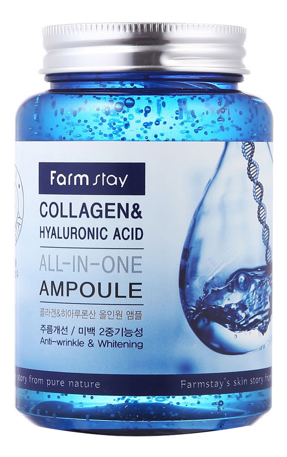 

Ампульная сыворотка для лица с гиалуроновой кислотой и коллагеном Collagen & Hyaluronic Acid All-In-One Ampoule 250мл