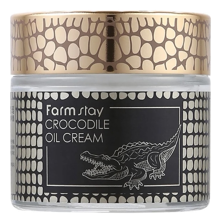 

Питательный крем для лица с жиром крокодила Crocodile Oil Cream 70мл
