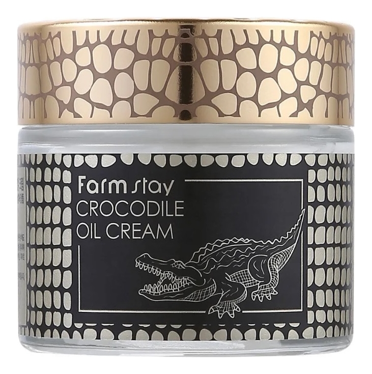 Питательный крем для лица с жиром крокодила Crocodile Oil Cream 70мл