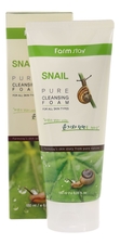 Farm Stay Пенка для лица очищающая с муцином улитки Snail Pure Cleansing Foam 180мл