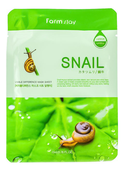 

Тканевая маска для лица с муцином улитки Visible Difference Mask Sheet Snail 23мл: Маска 1шт, Тканевая маска для лица с муцином улитки Visible Difference Mask Sheet Snail 23мл