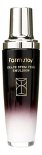 Farm Stay Эмульсия для лица с фито-стволовыми клетками винограда Grape Stem Cell Emulsion 130мл