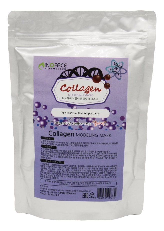 Альгинатная маска с коллагеном Collagen Modeling Mask 200г альгинатная маска с коллагеном inoface collagen modeling mask 200гр