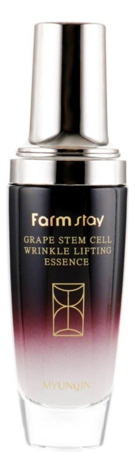 Осветляющая сыворотка с фито-стволовыми клетками винограда Grape Stem Cell Whitening Lifting Essence 50мл цена и фото