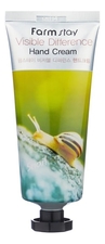 Farm Stay Крем для рук с натуральным экстрактом улитки Visible Difference Snail Hand Cream 100мл