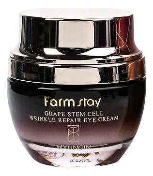 

Крем для кожи вокруг глаз с фито-стволовыми клетками винограда Grape Stem Cell Wrinkle Repair Eye Cream 50мл