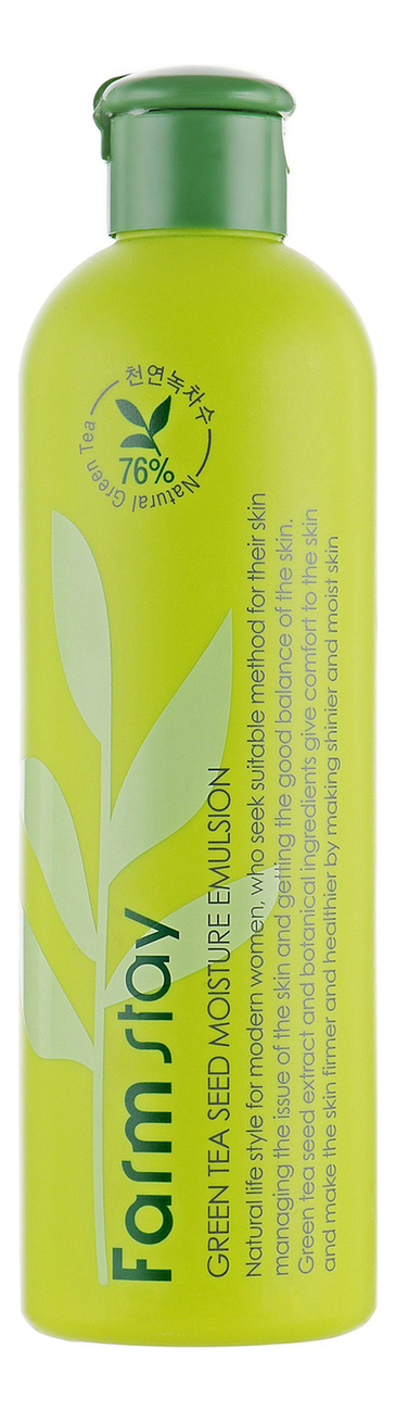 

Увлажняющая эмульсия для лица с семенами зеленого чая Green Tea Seed Moisture Emulsion 300мл