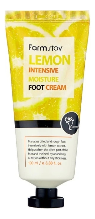 Крем для ног смягчающий с экстрактом лимона Lemon Foot Cream 100мл крем для ног смягчающий с экстрактом лимона farmstay lemon intensive moisture foot cream