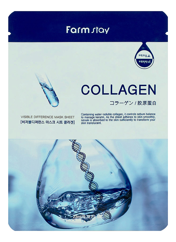 

Тканевая маска для лица с коллагеном Visible Difference Mask Sheet Collagen 23мл: Маска 1шт, Тканевая маска для лица с коллагеном Visible Difference Mask Sheet Collagen 23мл
