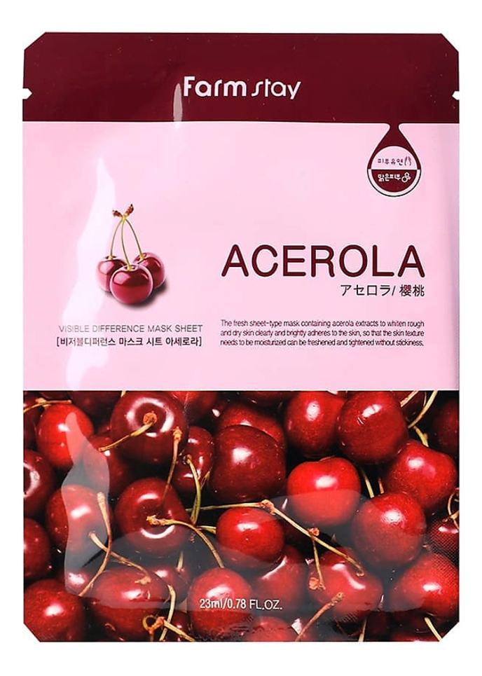 Тканевая маска для лица с экстрактом ацеролы Visible Difference Mask Sheet Acerola 23мл: Маска 1шт тканевая маска для лица с экстрактом ацеролы visible difference mask sheet acerola 23мл маска 1шт