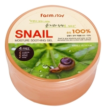 Farm Stay Многофункциональный успокаивающий гель для лица с муцином улитки Moisture Soothing Gel Snail 300мл