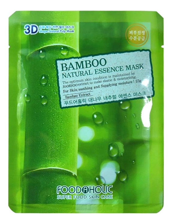 Тканевая 3D маска с экстрактом бамбука Bamboo Natural Essence 3D Mask 23г тканевая 3d маска с экстрактом алоэ aloe natural essence 3d mask 23г