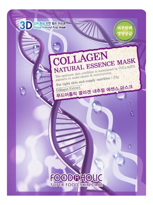 

Тканевая 3D маска с коллагеном Collagen Natural Essence 3D Mask 23г