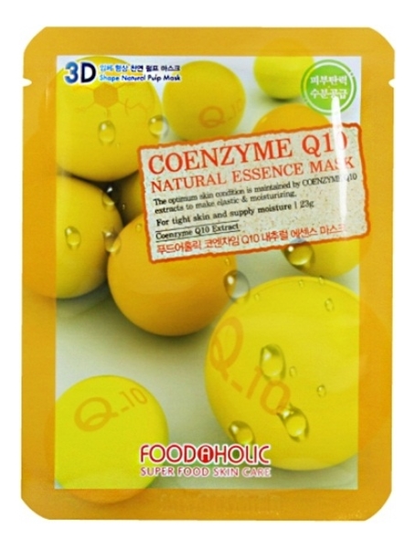 Тканевая 3D маска с коэнзимом Q10 Coemzyme Q10 Natural Essence 3D Mask 23г