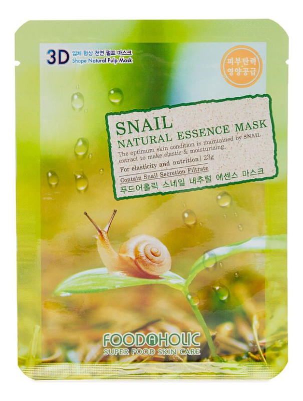 Тканевая 3D маска с экстрактом секрета улитки Snail Natural Essence 3D Mask 23г тканевая 3d маска с экстрактом бамбука bamboo natural essence 3d mask 23г