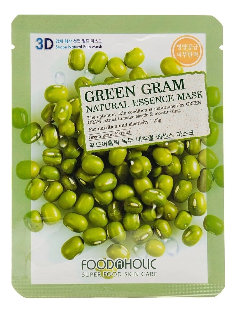 тканевая маска с экстрактом бобов мунг foodaholic 3d green gram natural essence mask 10 шт Тканевая 3D маска с экстрактом бобов Мунг Green Gram Natural Essence 3D Mask 23г