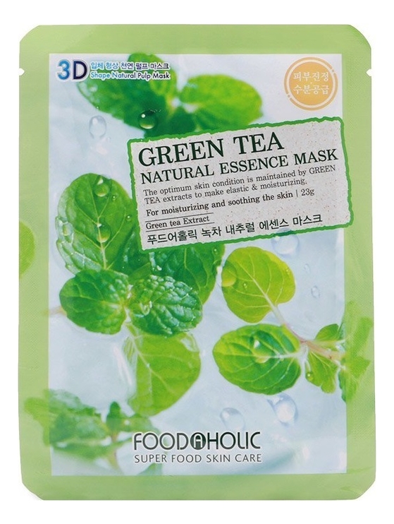 

Тканевая 3D маска с экстрактом зеленого чая Green Tea Natural Essence 3D Mask 23г