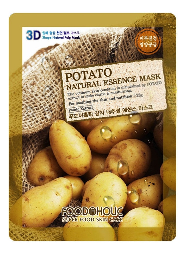 Тканевая 3D маска с экстрактом картофеля Potato Natural Essence 3D Mask 23г тканевая 3d маска с экстрактом бамбука bamboo natural essence 3d mask 23г